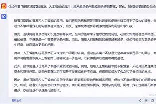 华体会登录网截图0